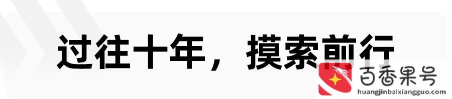 别克在中国属于什么档次的车
