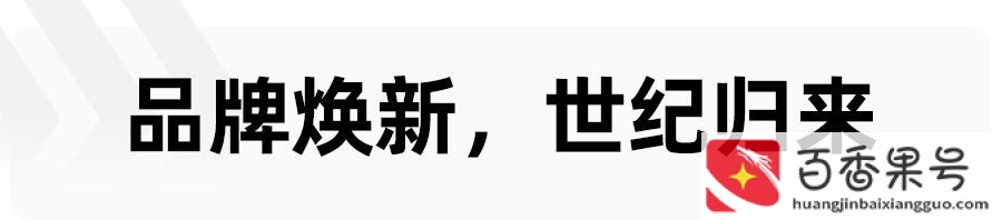 别克在中国属于什么档次的车