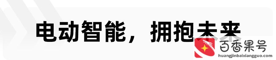别克在中国属于什么档次的车