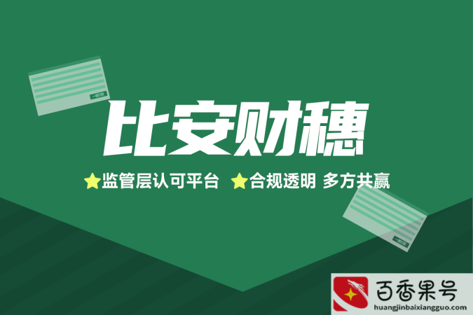 灵活用工风险有哪些 广西合法灵活用工平台