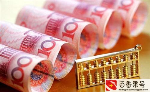 彩礼20万属于什么水平