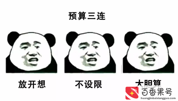 为了几千块起诉值得吗
