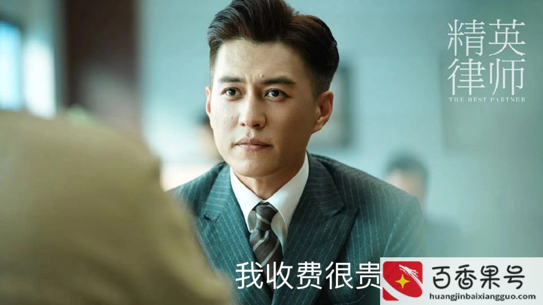 为了几千块起诉值得吗