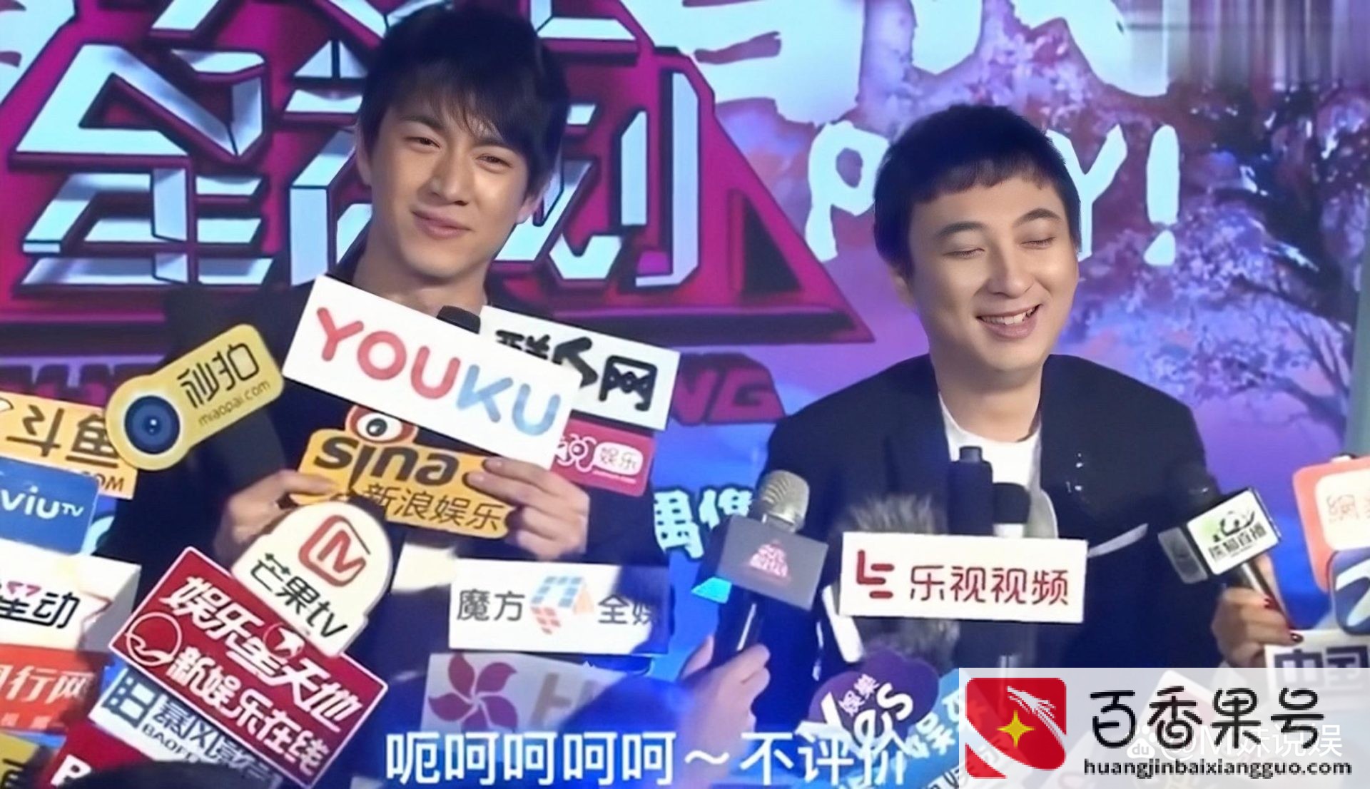 鹿晗的家世到底有多强大？鹿晗家世真的惊人吗？