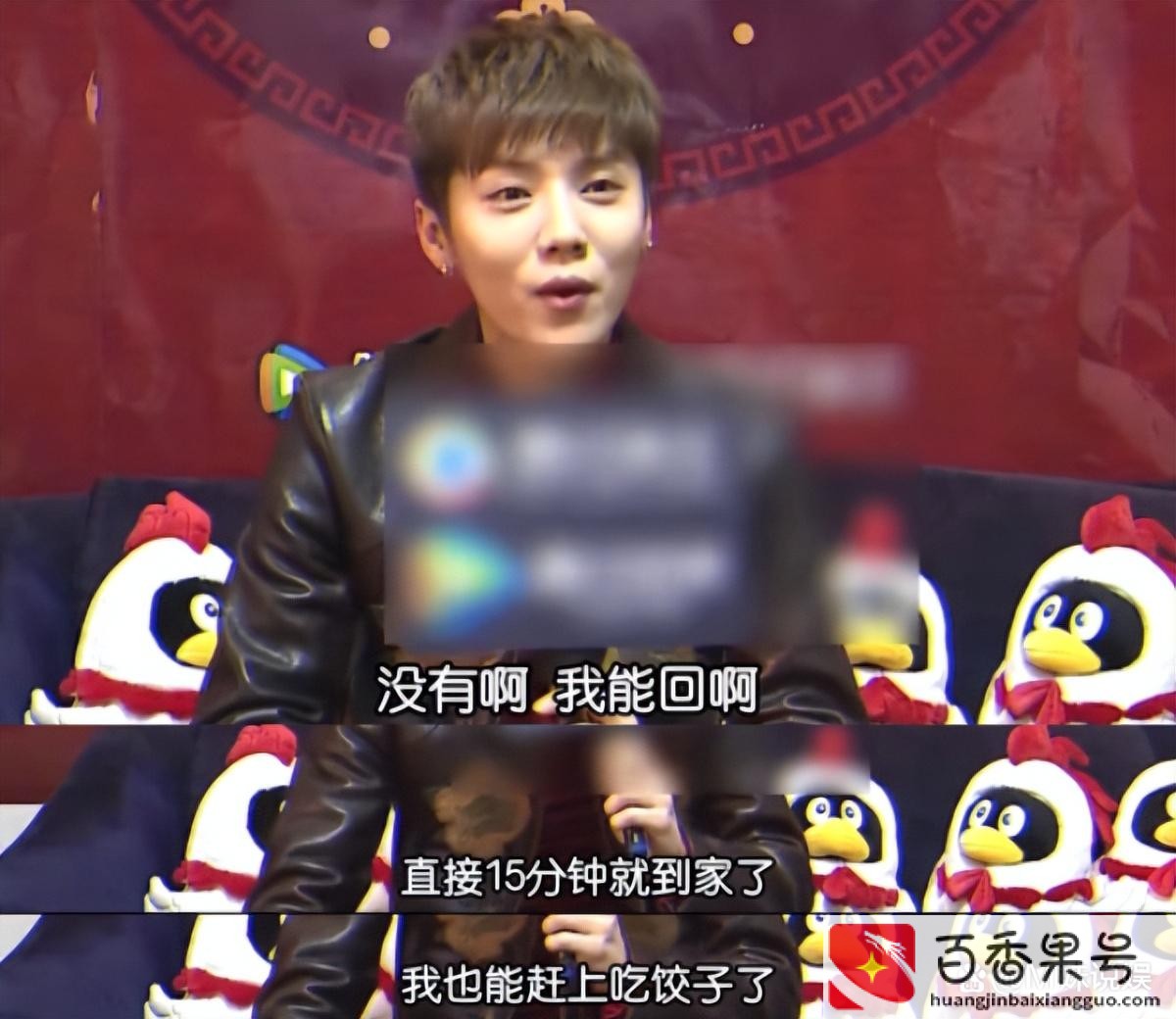 鹿晗的家世到底有多强大？鹿晗家世真的惊人吗？