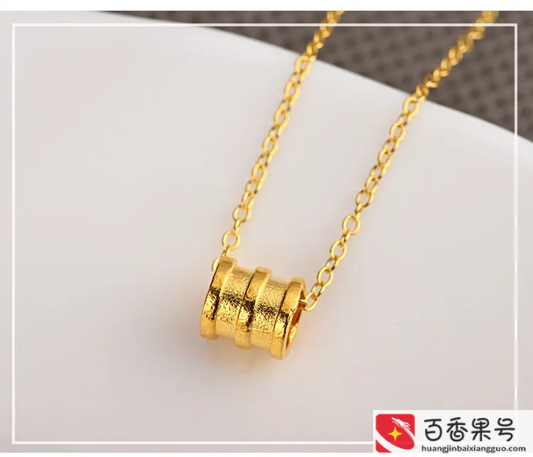 黄金项链洗澡的时候要摘掉吗