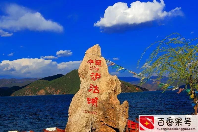 云南值得去的地方排行