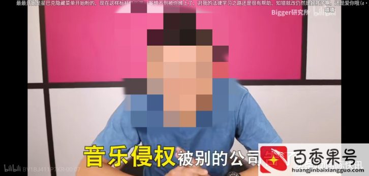 怎样二次剪辑视频不侵权