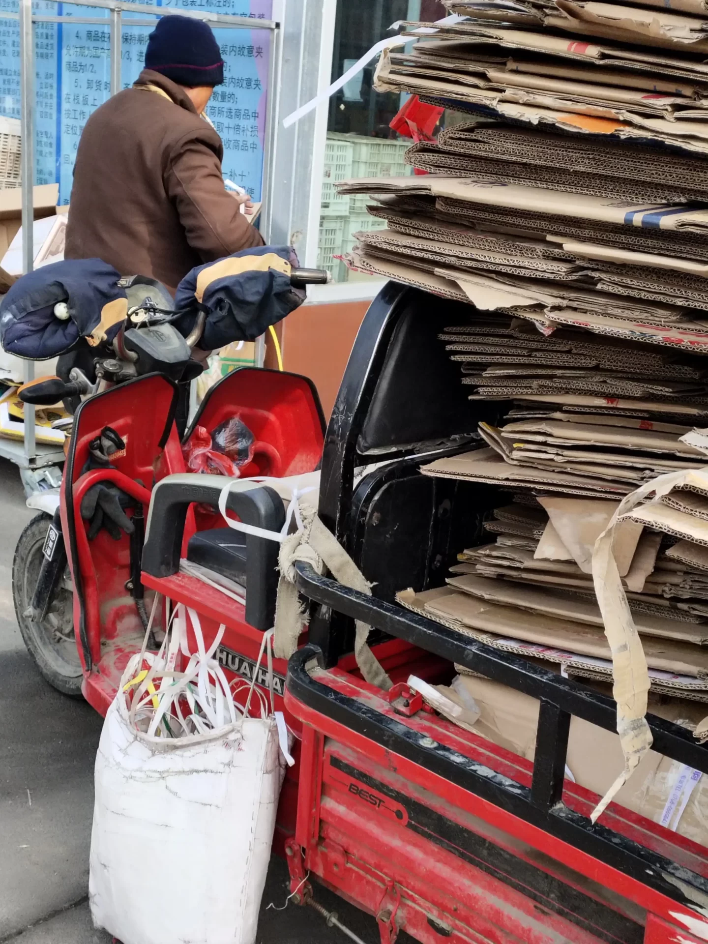 开个什么店好呢投资小风险小的