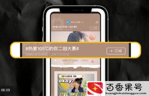 短视频是怎么赚钱的