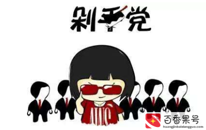 618淘宝活动力度大吗