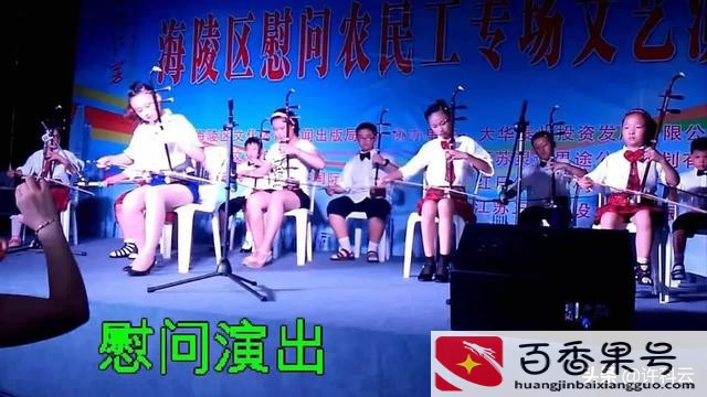 钢琴9级是什么水平