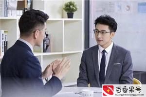 没有经验的文员怎么面试