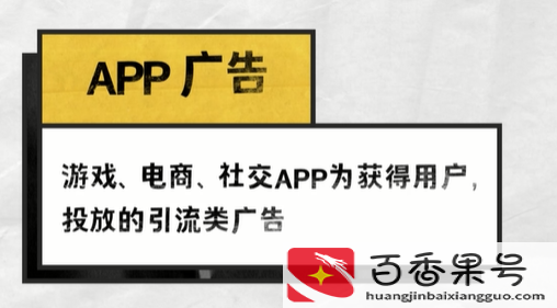 短视频是怎么赚钱的