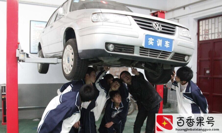 汽车运用与维修专业是学什么