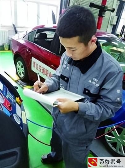 汽车运用与维修专业是学什么