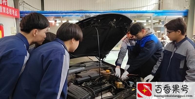 汽车运用与维修专业是学什么