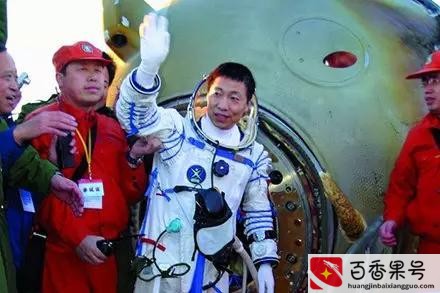 为什么中国没有航天飞机