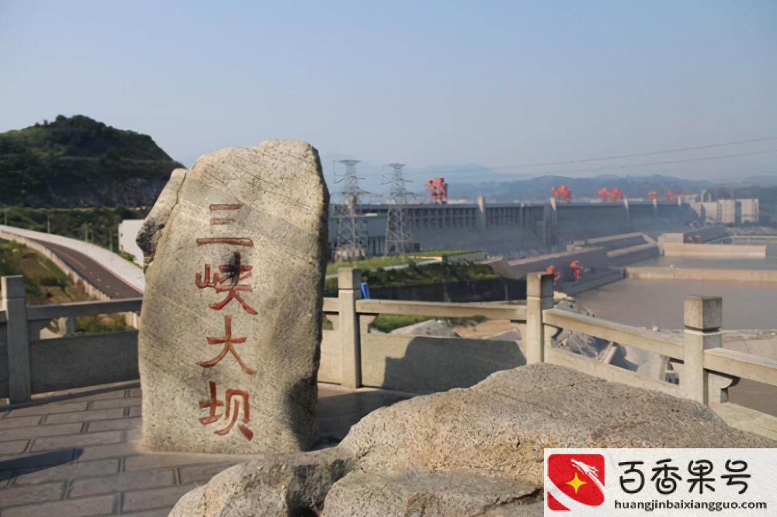 三峡大坝在什么地方在哪个省