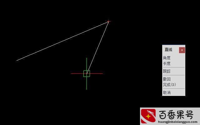 木工cad制图初学入门