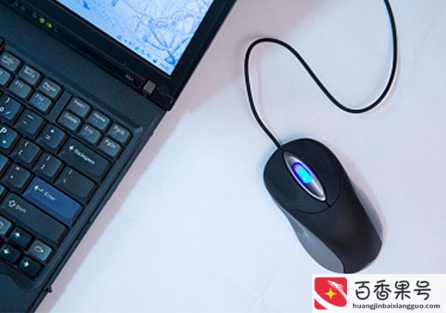 木工cad制图初学入门