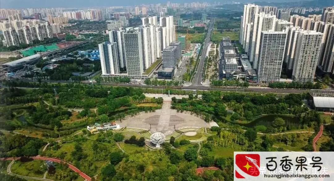 重庆大学城的房子值得买吗
