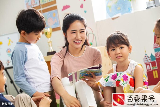 如何做一个好的早教机构老师