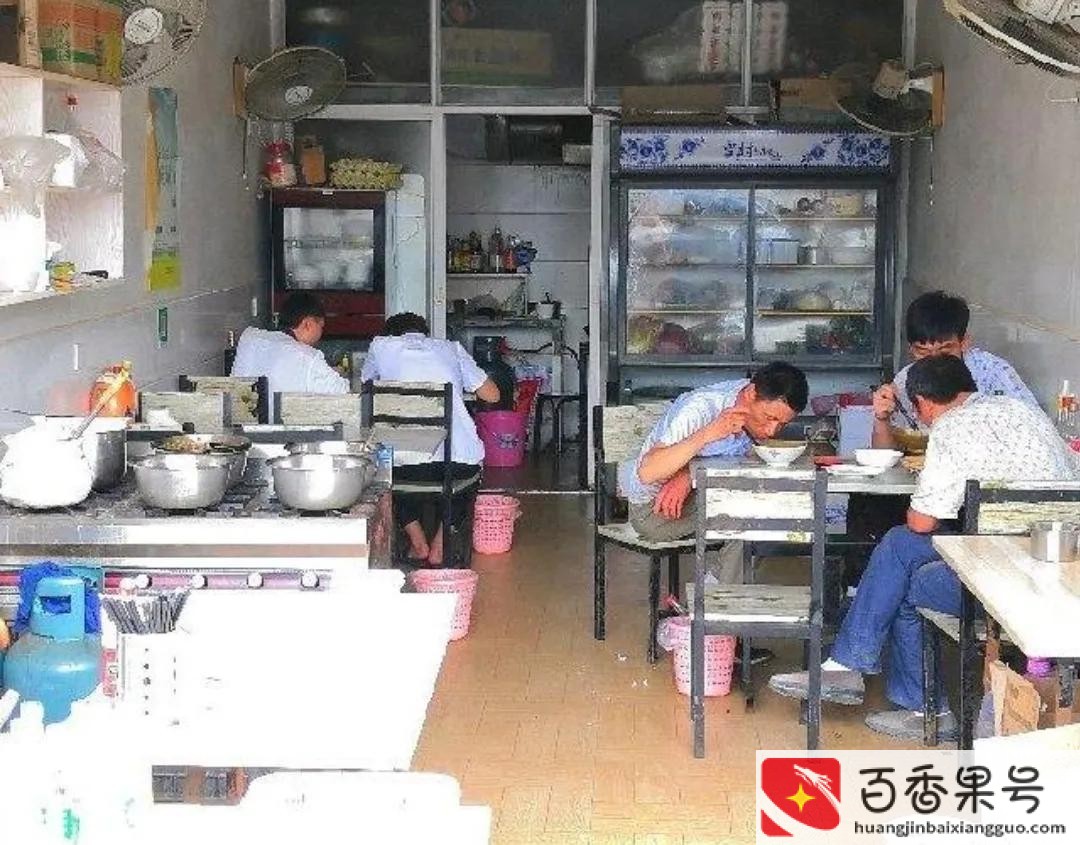 开早餐店的十大忠告