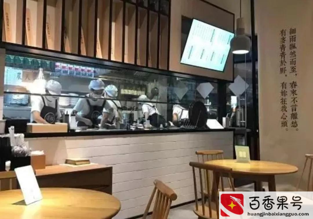 开早餐店的十大忠告
