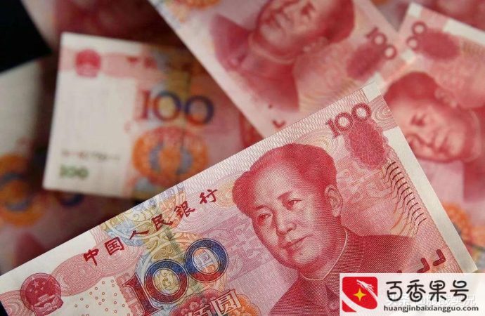 喜欢人民币的幽默句子