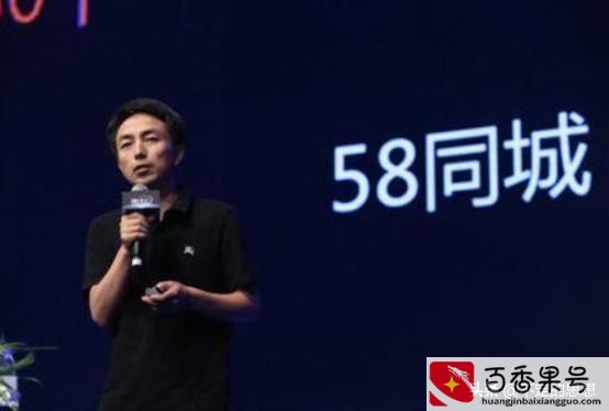 为什么58同城租房都让加微信