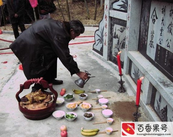 祭拜先人供品什么讲究