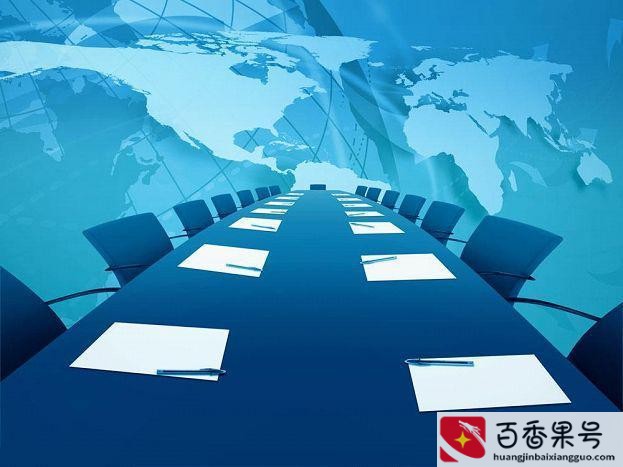 市场营销组合的特点
