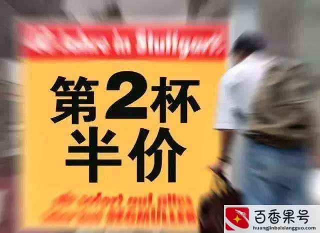 市场营销组合的特点