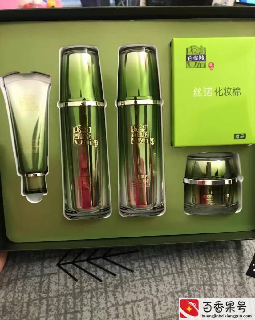 适合40岁中端护肤品