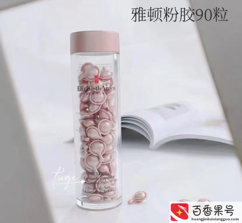 适合40岁中端护肤品