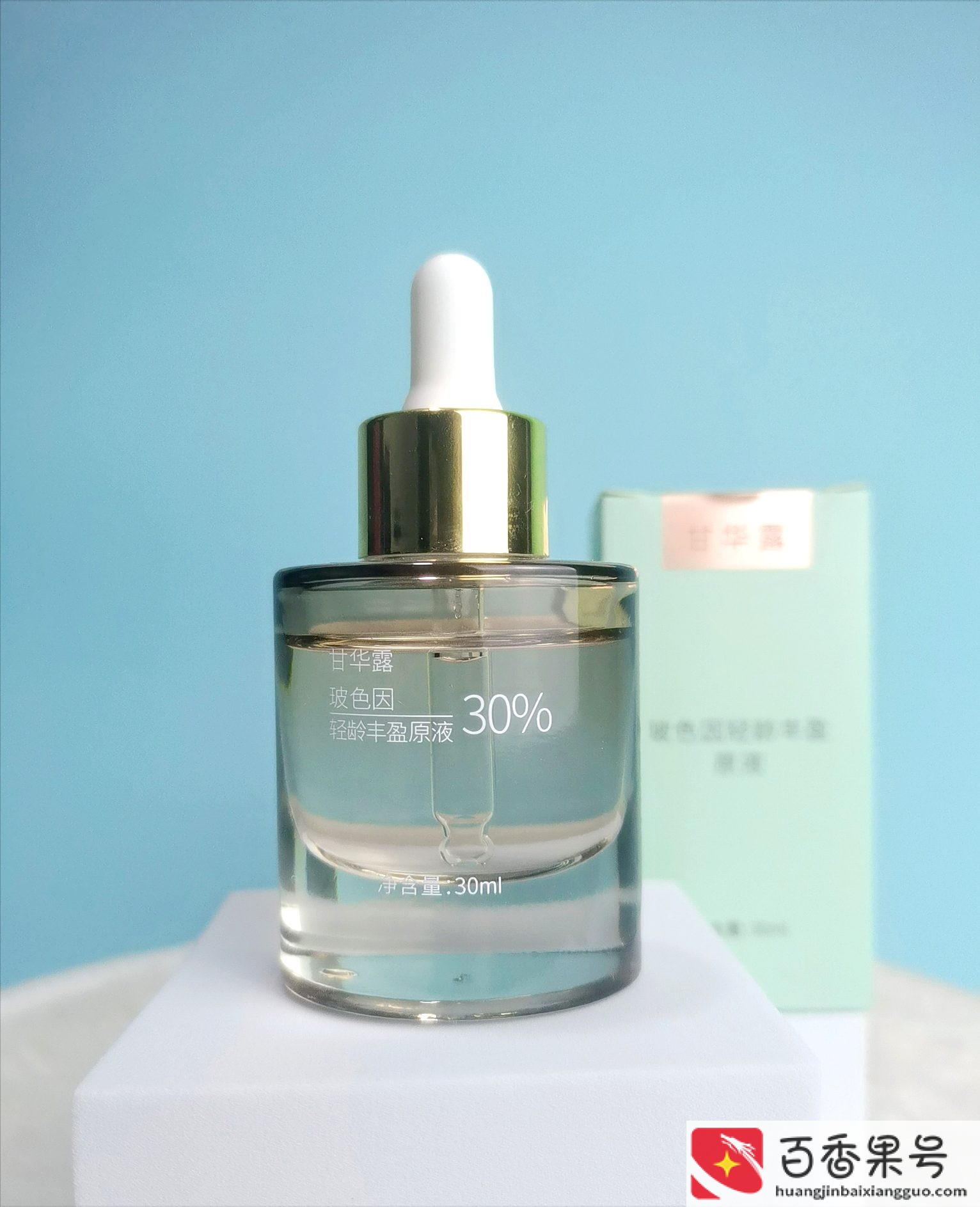 适合40岁中端护肤品