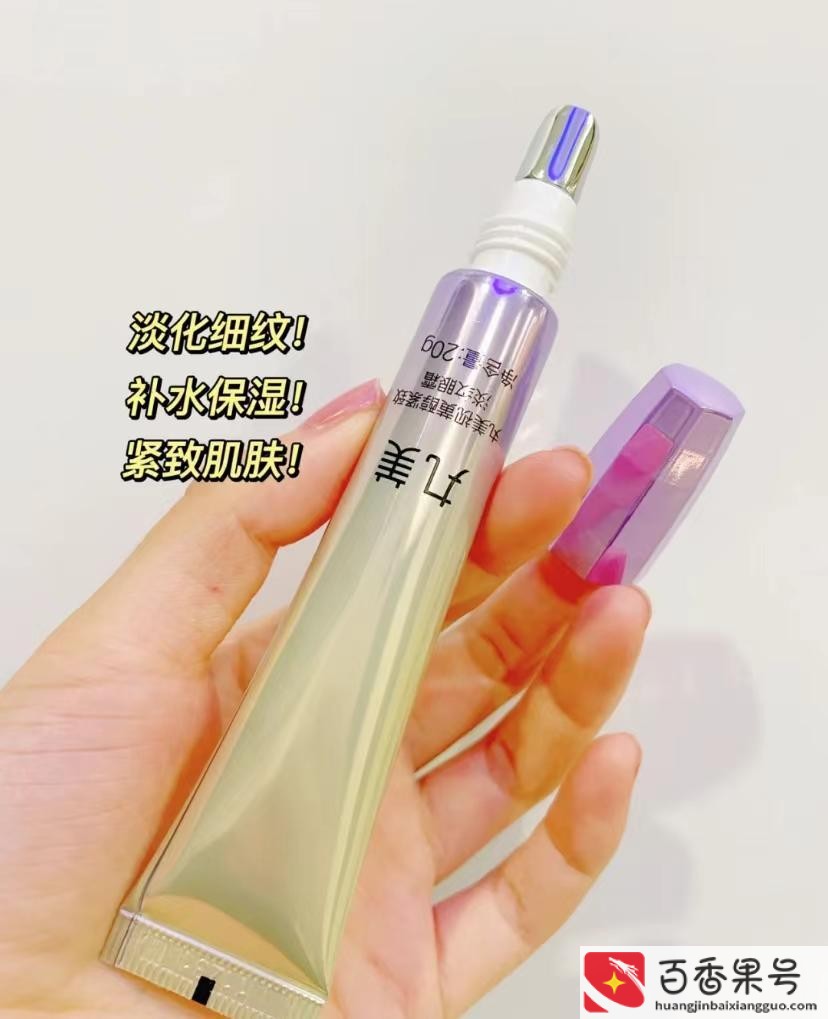 适合40岁中端护肤品
