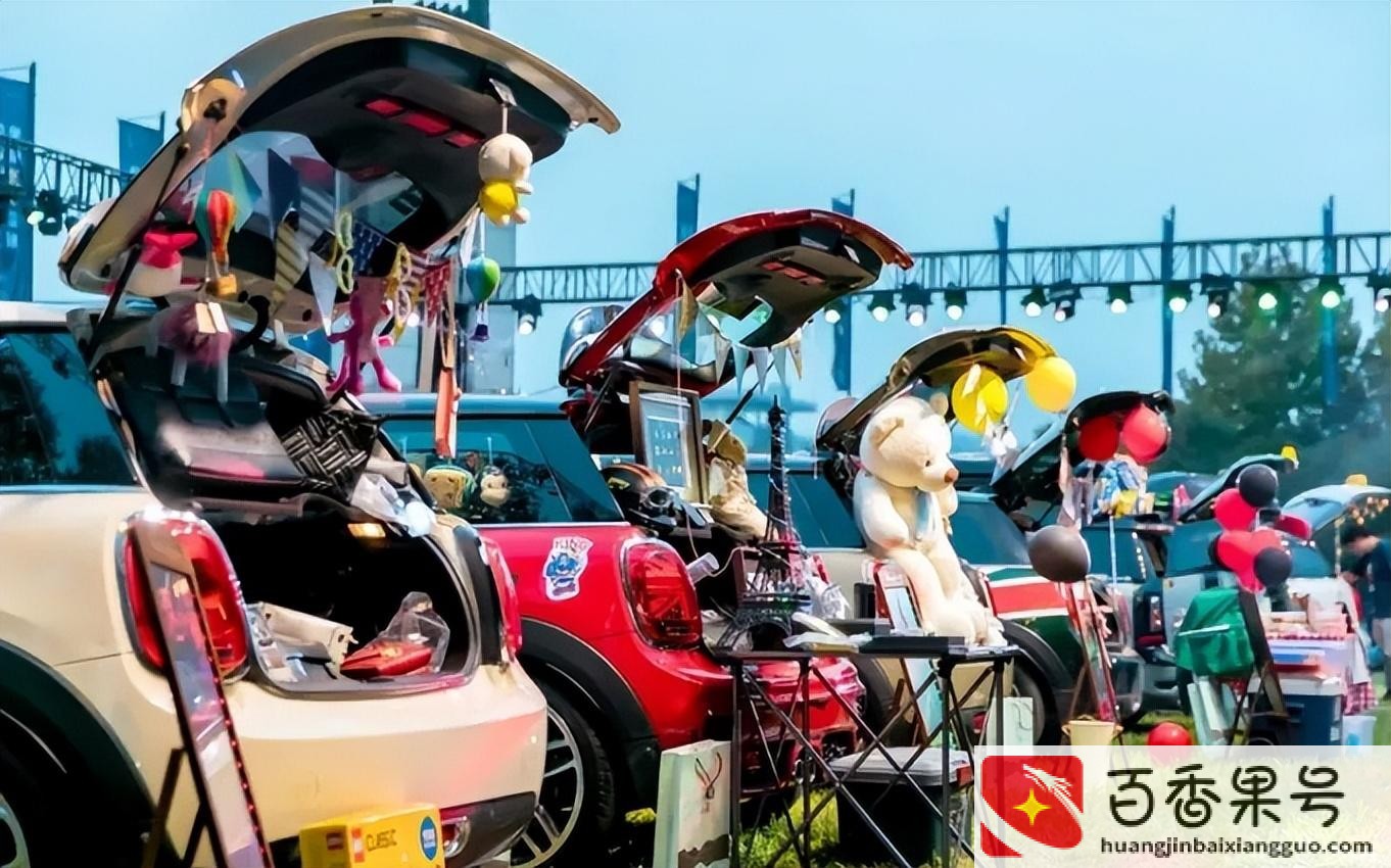 在汽车后备箱卖货可以摆地摊