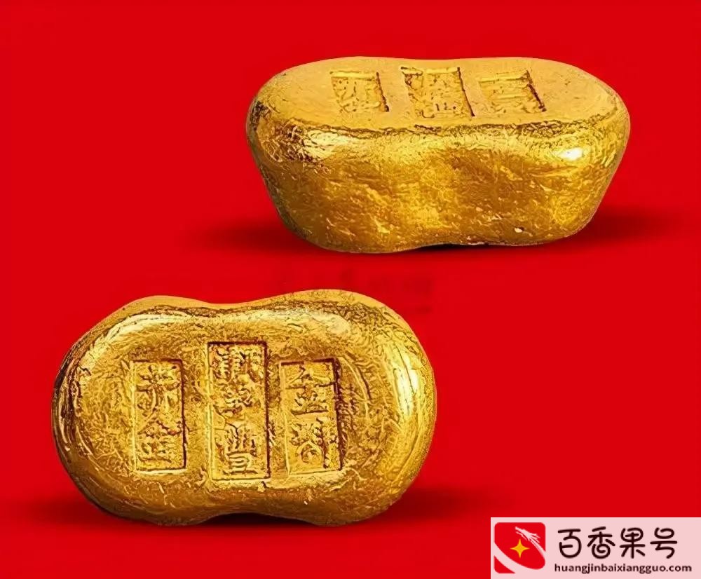 一根金条相当于多少人民币