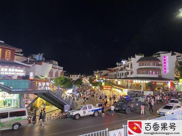 桂林最好吃的小吃街在哪里