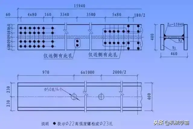 学看钢结构图纸的最快方法