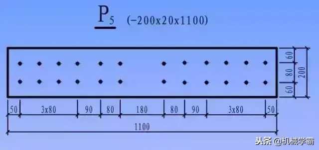 学看钢结构图纸的最快方法
