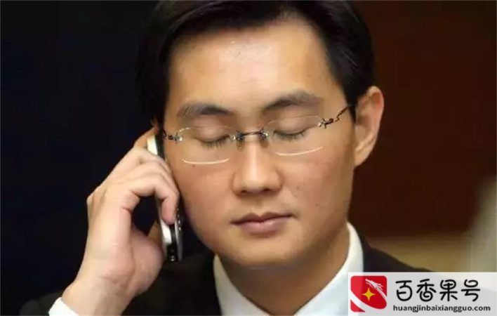 微信是马云的还是马化腾的