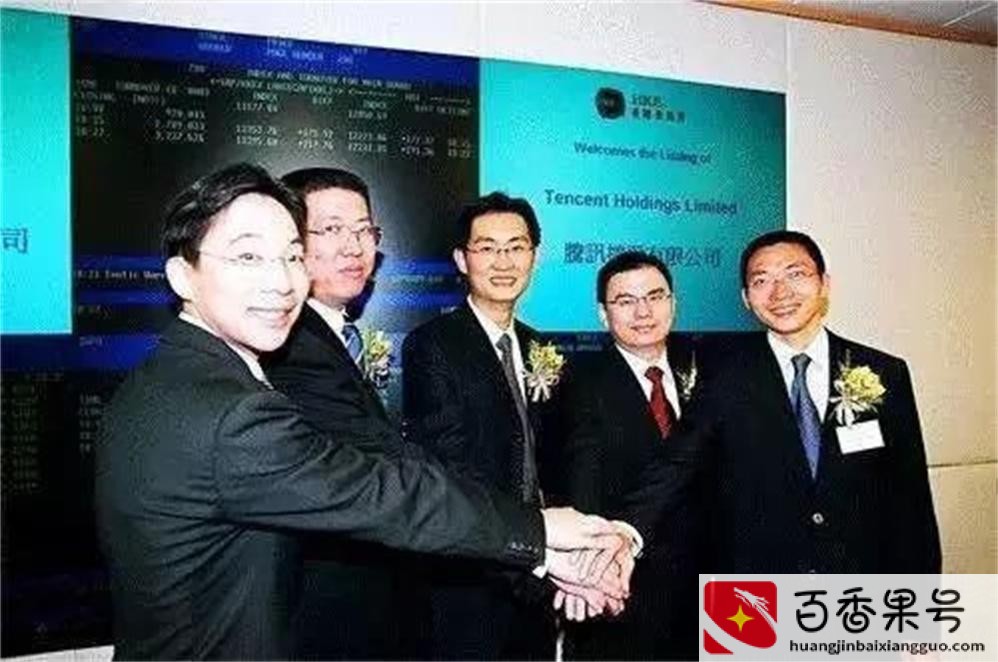 微信是马云的还是马化腾的