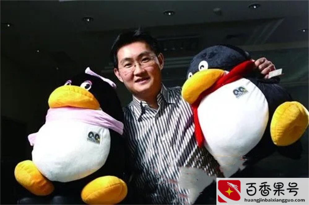 微信是马云的还是马化腾的