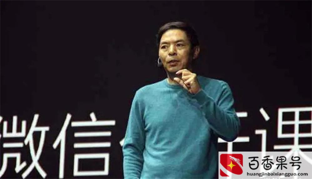 微信是马云的还是马化腾的