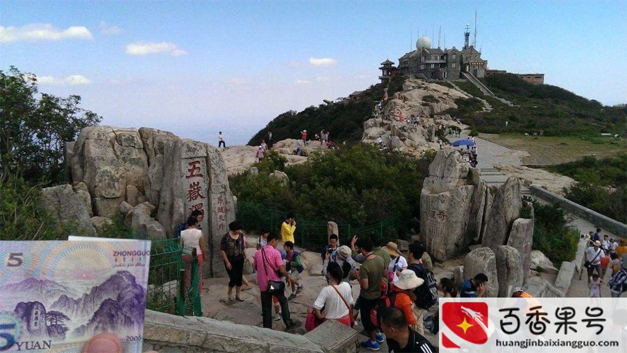 人民币上的风景是哪里