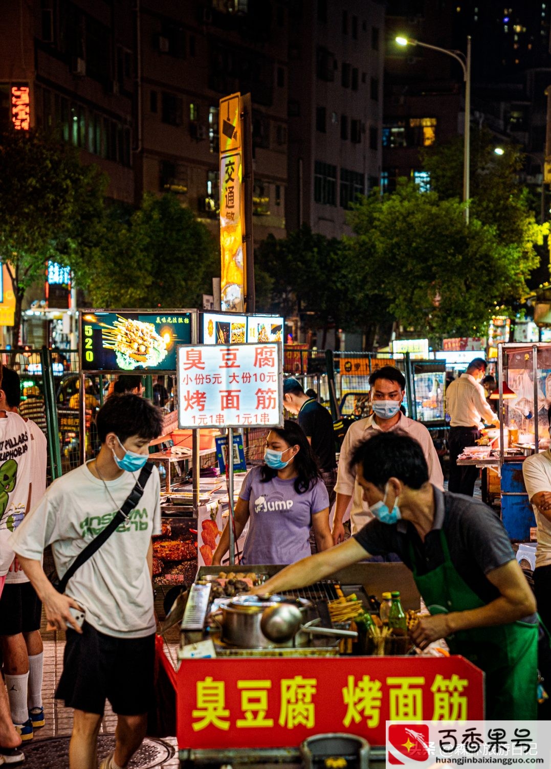深圳夜市哪里最热闹的地方