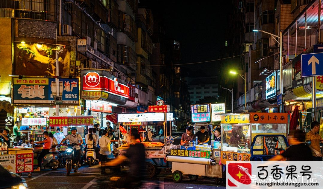 深圳夜市哪里最热闹的地方